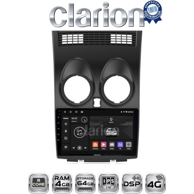 CLARION GL72001 Οθόνη OEM Multimedia Αυτοκινήτου για NISSAN QASHQAI 2007 2013 (CarPlay/AndroidAuto/BT/GPS/WIFI/GPRS)