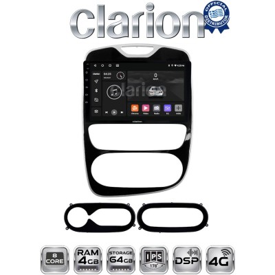 CLARION GL72321 Οθόνη OEM Multimedia Αυτοκινήτου για Renault Clio 2016-2018 (CarPlay/AndroidAuto/BT/GPS/WIFI/GPRS)
