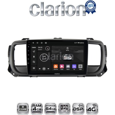 CLARION GL72705 Οθόνη OEM Multimedia Αυτοκινήτου για Citroën SpaceTourer 2016 Citroën Jumpy 2016 Peugeot Expert 2016 Toyota ProA