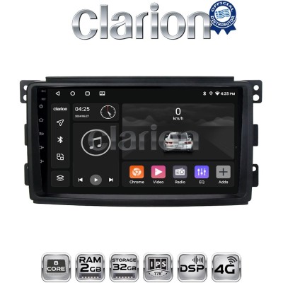 CLARION GL71087 Οθόνη OEM Multimedia Αυτοκινήτου για SMART 20072010 (CarPlay/AndroidAuto/BT/GPS/WIFI/GPRS)