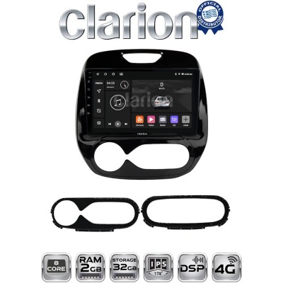 CLARION GL71155 Οθόνη OEM Multimedia Αυτοκινήτου για RENAULT CAPTURE 2013 (CarPlay/AndroidAuto/BT/GPS/WIFI/GPRS)