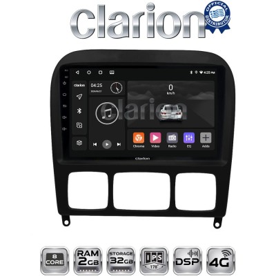 CLARION GL71220 Οθόνη OEM Multimedia Αυτοκινήτου για MERCEDES S (W220) 19982005 (CarPlay/AndroidAuto/BT/GPS/WIFI/GPRS)