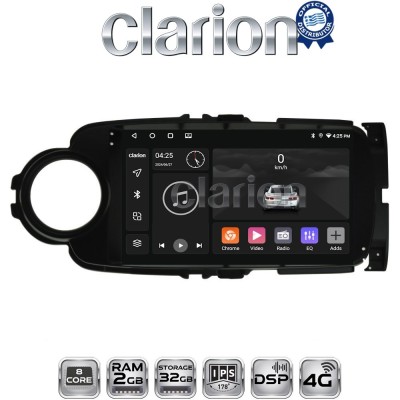 CLARION GL71254B Οθόνη OEM Multimedia Αυτοκινήτου για Toyota Yaris 2012 2015 Αν το αυτοκίνητο είναι υβριδικό, παρακαλώ ενημερώσ