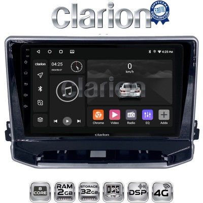 CLARION GL71263 Οθόνη OEM Multimedia Αυτοκινήτου για Jeep Compass 2023 (CarPlay/AndroidAuto/BT/GPS/WIFI/GPRS)