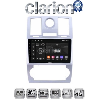 CLARION GL71285 Οθόνη OEM Multimedia Αυτοκινήτου για CHRYSLER 300C 2005 2010 (CarPlay/AndroidAuto/BT/GPS/WIFI/GPRS)