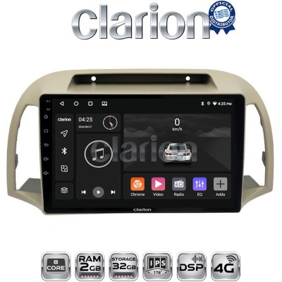 CLARION GL71300 Οθόνη OEM Multimedia Αυτοκινήτου για NISSAN MICRA 20022007 (CarPlay/AndroidAuto/BT/GPS/WIFI/GPRS)