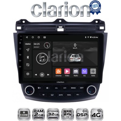 CLARION GL71382 Οθόνη OEM Multimedia Αυτοκινήτου για HONDA ACCORD 20022008 (CarPlay/AndroidAuto/BT/GPS/WIFI/GPRS)