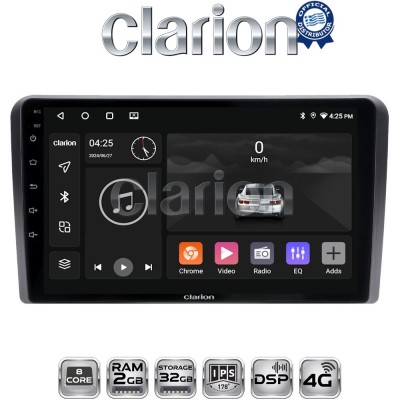 CLARION GL71407 Οθόνη OEM Multimedia Αυτοκινήτου για ΗΥ Η1 2006 (CarPlay/AndroidAuto/BT/GPS/WIFI/GPRS)