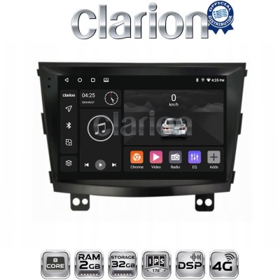 CLARION GL71433 Οθόνη OEM Multimedia Αυτοκινήτου για SsangYong Tivoli - XVL 2015 2019 (CarPlay/AndroidAuto/BT/GPS/WIFI/GPRS)