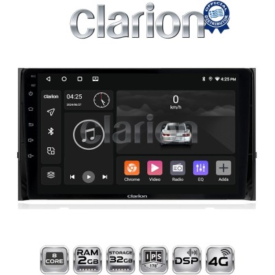 CLARION GL71484 Οθόνη OEM Multimedia Αυτοκινήτου για SKODA KAROQ & KODIAK 2016 (CarPlay/AndroidAuto/BT/GPS/WIFI/GPRS)