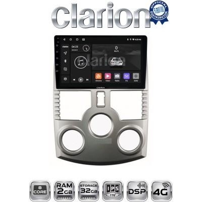 CLARION GL71520 Οθόνη OEM Multimedia Αυτοκινήτου για DAIHATSU TERIOS 2007 2018 (CarPlay/AndroidAuto/BT/GPS/WIFI/GPRS)