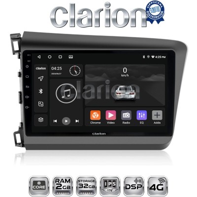 CLARION GL71630 Οθόνη OEM Multimedia Αυτοκινήτου για Honda Civic 2012 2016 (CarPlay/AndroidAuto/BT/GPS/WIFI/GPRS)