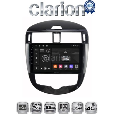 CLARION GL71648 Οθόνη OEM Multimedia Αυτοκινήτου για Nissan Pulsar 2015 (CarPlay/AndroidAuto/BT/GPS/WIFI/GPRS)