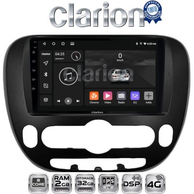 CLARION GL71694 Οθόνη OEM Multimedia Αυτοκινήτου για Kia Soul 2014 (CarPlay/AndroidAuto/BT/GPS/WIFI/GPRS)