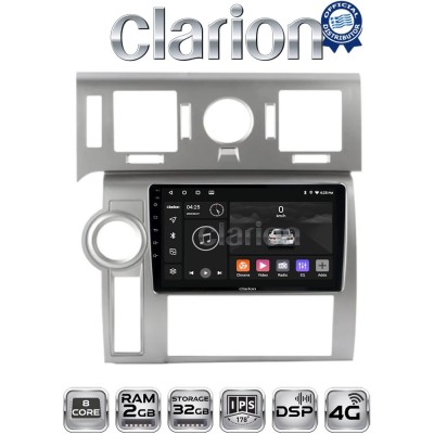 CLARION GL71720 Οθόνη OEM Multimedia Αυτοκινήτου για Hummer H2 2008 2009 (CarPlay/AndroidAuto/BT/GPS/WIFI/GPRS)
