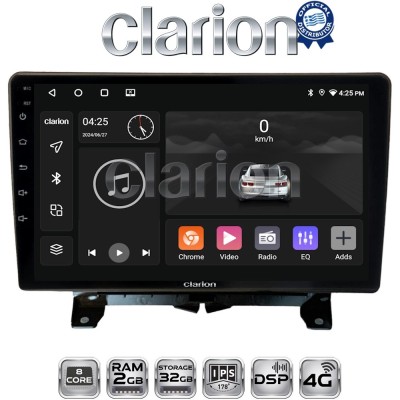 CLARION GL71723 Οθόνη OEM Multimedia Αυτοκινήτου για Land Rover - Range Rover Sport 2005 2014 (CarPlay/AndroidAuto/BT/GPS/WIFI/