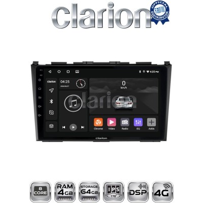 CLARION GL72009 Οθόνη OEM Multimedia Αυτοκινήτου για HONDA CRV 20052012 (CarPlay/AndroidAuto/BT/GPS/WIFI/GPRS)