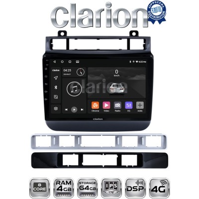 CLARION GL72041 Οθόνη OEM Multimedia Αυτοκινήτου για VW Touareg 2012 (CarPlay/AndroidAuto/BT/GPS/WIFI/GPRS)