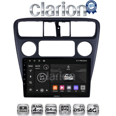 CLARION GL72082 Οθόνη OEM Multimedia Αυτοκινήτου για Honda Accord Coupe 19982004 (CarPlay/AndroidAuto/BT/GPS/WIFI/GPRS)