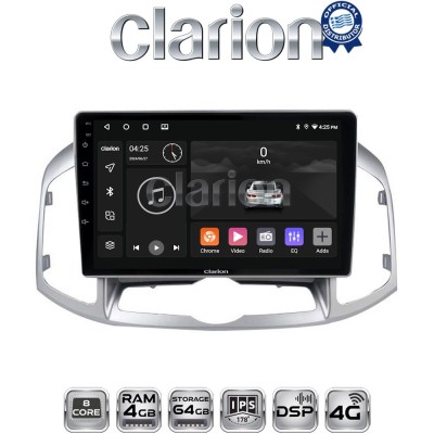 CLARION GL72109 Οθόνη OEM Multimedia Αυτοκινήτου για Chevrolet Captiva 2006 2018 (CarPlay/AndroidAuto/BT/GPS/WIFI/GPRS)