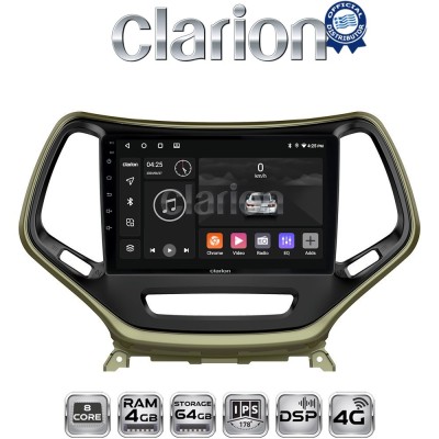 CLARION GL72119 Οθόνη OEM Multimedia Αυτοκινήτου για JEEP CHEROKEE 2014 (CarPlay/AndroidAuto/BT/GPS/WIFI/GPRS) CLARION GL72119 Οθόνη OEM Multimedia Αυτοκινήτου για JEEP CHEROKEE 2014 (CarPlay/AndroidAuto/BT/GPS/WIFI/GPRS)