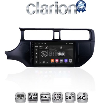 CLARION GL72124 Οθόνη OEM Multimedia Αυτοκινήτου για KIA RIO 2015 (CarPlay/AndroidAuto/BT/GPS/WIFI/GPRS)