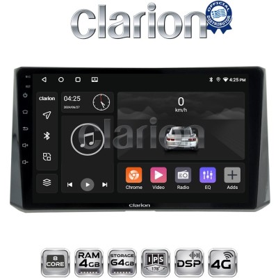 CLARION GL72204 Οθόνη OEM Multimedia Αυτοκινήτου για Toyota Corolla 2019 (CarPlay/AndroidAuto/BT/GPS/WIFI/GPRS)
