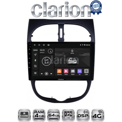 CLARION GL72206 Οθόνη OEM Multimedia Αυτοκινήτου για Peugeot 206 2002 2006 (CarPlay/AndroidAuto/BT/GPS/WIFI/GPRS)
