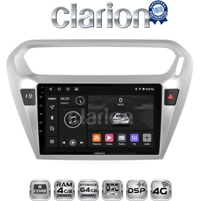 CLARION GL72294 Οθόνη OEM Multimedia Αυτοκινήτου για Citroen Elyse '13 Peugeot 301 '13 (CarPlay/AndroidAuto/BT/GPS/WIFI/GPRS)