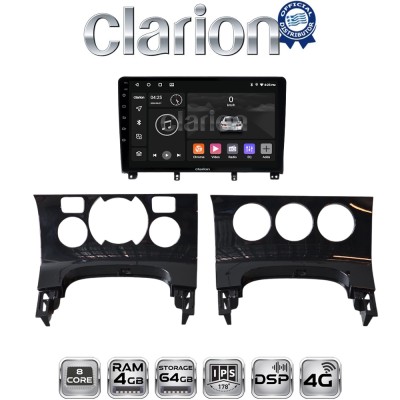 CLARION GL72323 Οθόνη OEM Multimedia Αυτοκινήτου για PEUGEOT 3008 20092016 & 206 20022006 (CarPlay/AndroidAuto/BT/GPS/WIFI/GPRS)