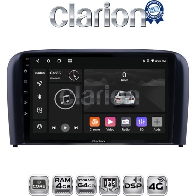 CLARION GL72393 Οθόνη OEM Multimedia Αυτοκινήτου για Volvo S80 2004 2006 (CarPlay/AndroidAuto/BT/GPS/WIFI/GPRS)