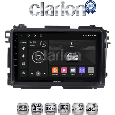 CLARION GL72422 Οθόνη OEM Multimedia Αυτοκινήτου για HONDA HRV 2015 (CarPlay/AndroidAuto/BT/GPS/WIFI/GPRS)