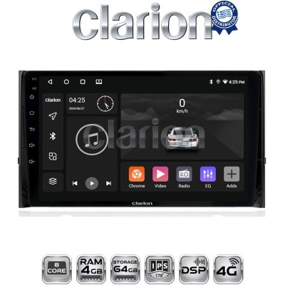 CLARION GL72484 Οθόνη OEM Multimedia Αυτοκινήτου για SKODA KAROQ & KODIAK 2016 (CarPlay/AndroidAuto/BT/GPS/WIFI/GPRS)