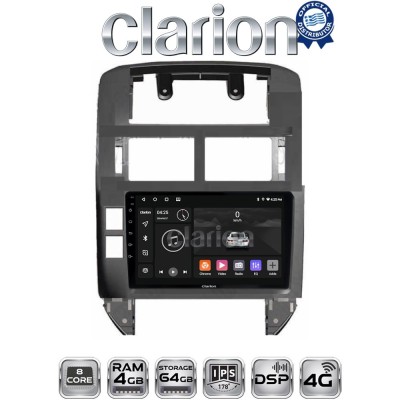 CLARION GL72582 Οθόνη OEM Multimedia Αυτοκινήτου για VW POLO 20022010 (CarPlay/AndroidAuto/BT/GPS/WIFI/GPRS)