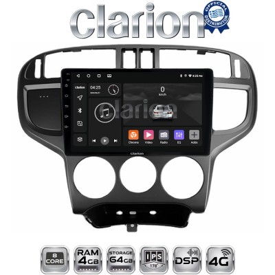 CLARION GL72600 Οθόνη OEM Multimedia Αυτοκινήτου για Hyundai Matrix 2001 2011 (CarPlay/AndroidAuto/BT/GPS/WIFI/GPRS)