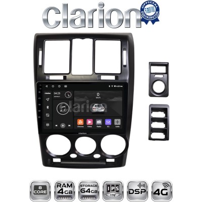 CLARION GL72719 Οθόνη OEM Multimedia Αυτοκινήτου για Hyundai Getz 2002 2013 (CarPlay/AndroidAuto/BT/GPS/WIFI/GPRS)
