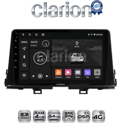 CLARION GL72796 Οθόνη OEM Multimedia Αυτοκινήτου για Kia Piccanto 2021 (CarPlay/AndroidAuto/BT/GPS/WIFI/GPRS)