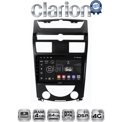 CLARION GL72014 Οθόνη OEM Multimedia Αυτοκινήτου για Ssangyong Rexton 20062015(CarPlay/AndroidAuto/BT/GPS/WIFI/GPRS)