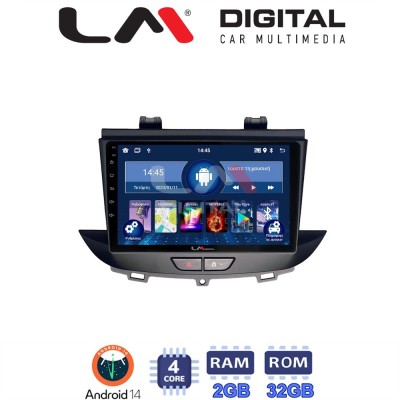 LM Digital - LM ZL4664 GPS Οθόνη OEM Multimedia Αυτοκινήτου για Opel Crossland-Grandland 2017 (BT/GPS/WIFI/GPRS)