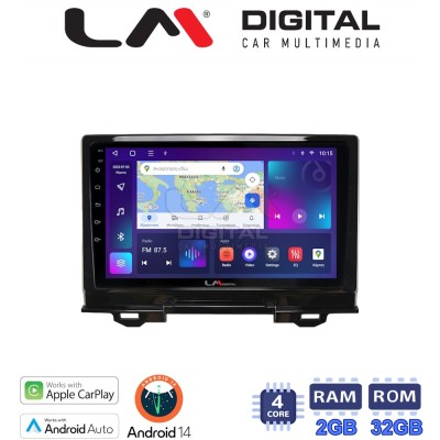 LM Digital - LM ZN4424 GPS Οθόνη OEM Multimedia Αυτοκινήτου για Honda HRV 2021 (CarPlay/AndroidAuto/BT/GPS/WIFI/GPRS)