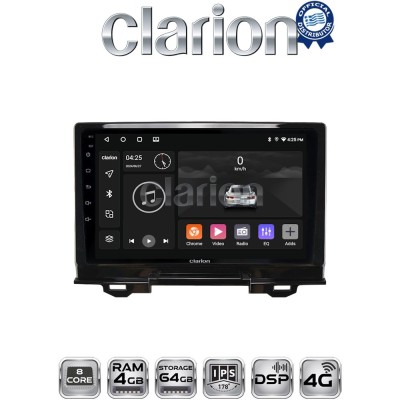 CLARION GL72424 Οθόνη OEM Multimedia Αυτοκινήτου για Honda HRV 2021 (CarPlay/AndroidAuto/BT/GPS/WIFI/GPRS)