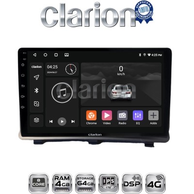 CLARION GL72985 Οθόνη OEM Multimedia Αυτοκινήτου για Opel Antara 2006 (CarPlay/AndroidAuto/BT/GPS/WIFI/GPRS)