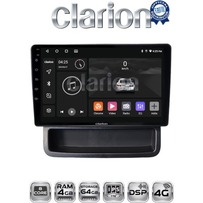 CLARION GL72893 Οθόνη OEM Multimedia Αυτοκινήτου για Opel Vivaro - Renault Trafic - Nissan Primastar 2010 2014 (CarPlay/Android