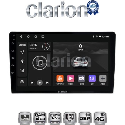 CLARION GL71200 Οθόνη OEM Multimedia Αυτοκινήτου για Nissan Navara 1998 2004 (CarPlay/AndroidAuto/BT/GPS/WIFI/GPRS)