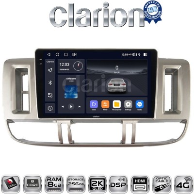 CLARION GL75704
