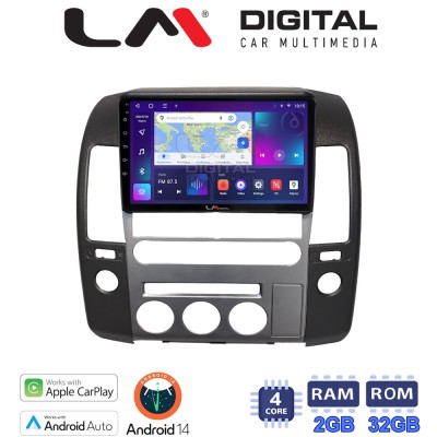 LM Digital - LM ZN4683 GPS Οθόνη OEM Multimedia Αυτοκινήτου για Nissan Navara 2006 2016 (CarPlay/AndroidAuto/BT/GPS/WIFI/GPRS)