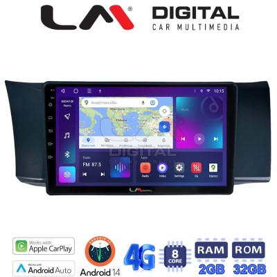 LM Digital - LM ZR8991 GPS Οθόνη OEM Multimedia Αυτοκινήτου για Subaru BRZ & Toyota GT86 2013 (CarPlay/AndroidAuto/BT/GPS/WIFI/