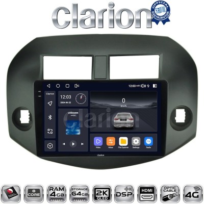 CLARION GL74018B Οθόνη OEM Multimedia Αυτοκινήτου για TOYOTA RAV4 2006-2012 (CarPlay/AndroidAuto/BT/GPS/WIFI/GPRS)