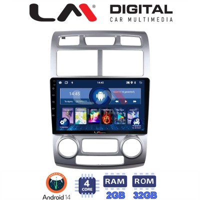 LM Digital - LM ZL4023SC GPS Οθόνη OEM Multimedia Αυτοκινήτου για Kia Sportage 2004 2010 (BT/GPS/WIFI/GPRS)