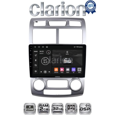 CLARION GL31023SC Οθόνη OEM Multimedia Αυτοκινήτου για Kia Sportage 2004 2010 (CarPlay/AndroidAuto/BT/GPS/WIFI/GPRS)